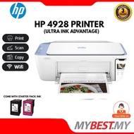 HP DeskJet Ink Advantage Ultra 4928 All-in-One Printer