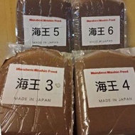 💥pallet marubeni no 3,no 4,no 5 dan no 6(50 gram-100gram)💥ready stock