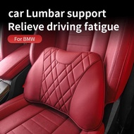 For BMW 3Series E46 F30 F31 F34 F35 G20 G21 G28 I3 G28 BEV 4Series F32 F33 F36 G22Car Backrest Waist