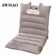 [AWHAO] Office Seat Cushion 80*45cm Hamster
