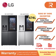 LG 674L Smart Inverter Side-by-Side Fridge with InstaView in Matte Black/ Noble Steel Finish GC-X257