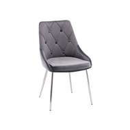 [特價]E-home Rabia瑞比婭拉扣菱紋絨布電鍍腳休閒餐椅-四色可選灰色