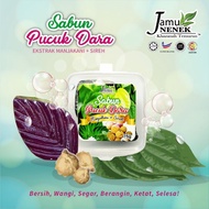 [100% Original Jamu Nenek] Sabun Pucuk Dara (Sabun Miss V, Feminine Wash Manjakani Sireh)