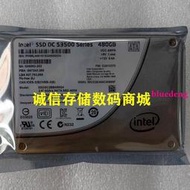 Intel/英特爾 S3500 S3510 S3520 240G 480G 固態硬盤企業級SSD