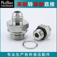 Inch G to American D-Type Outer Wire Directly Standard 1JG Hydraulic Overcoming Joint High Pressure 