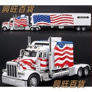 1: 24 Peterbilt 389 American Truck Die-Casting Model Car Alloy Car Toy Collection Children Boys Girl