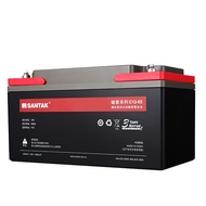 Sante C12-65 Lead Acid Maintenance-Free UPS Dedicated Castle Battery 12V65AH Solar Battery Wind Powe