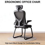 Office Chair 2026 In-stock Latex Cushion Economic Waist Support Backrest Comfortable Computer Chair 
