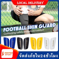 สนับแข้ง ฟุตบอล  สำหรับ เด็กและผู้ใหญ่ แข็งแรง  ป้องกันการบาดเจ็บ ราคาถูก Football Shin Guards for Kid and Adult SP198