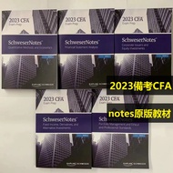 2023 Original CFA English Textbook kaplan Official CFA LEVEL1~3 cfa Notes Textbook+Post-Class Exerci
