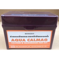 Thailand - Aqua CalMag - Calcium/Magnesium Test Kit - Pond - Shrimp/fish