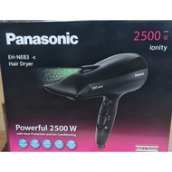 Panasonic EH-NE83 Powerful Air Hair Dryer, Black 2500W