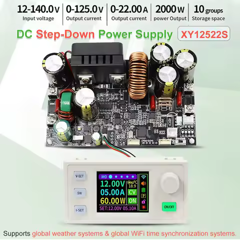 XY12522S CNC DC Buck Power Supply 125V/2000W Adjustable Stabilized Power Supply Constant Voltage/Cur