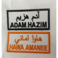 Name tag Sulam Jawi, Tag name sekolah, Tag nama budak, Sulam Nama