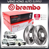 Perodua Myvi Lagi Best , Icon , Axia , Bezza Front Brembo Brake Disc Rotor Original