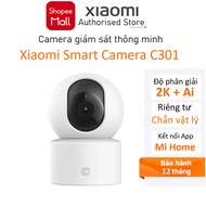 Xiaomi Smart Camera C301 / C300 2304p x 1296p) 3MP, 4P International version - Genuine product