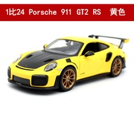 1:24 Mercedes Benz Porsche 911 GT2 alloy model simulation car ornaments