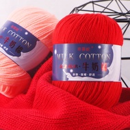 Benang Kait Milk Cotton Rope Yarn 3Ply Cotton Knitting Crochet Yarn (50g)