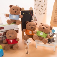 Colorful Bear Teddy Bear Doll 365 Hundred Hundred Family N Colorful Bear Teddy Bear Doll 365 Hundred