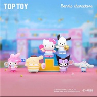 Sanrio Yuanqi Sports Meeting Series Surprise Box【6 Pcs】