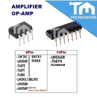 1pc LM741/UA741CN LM324SN TLO72 LM358P TL071 TL081OP07CP Operational Amplifier Op Op-Amp LM358 LM324