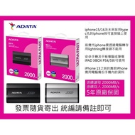 ADATA SD810 1TB External Solid State Drive SSD Mobile 1,000g Black Portable High Speed
