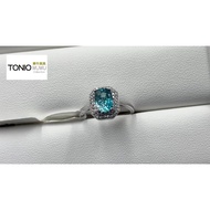 Ring 1.91 Carat Natural Hyacinth Stone VVS Dark Color Blue Zircon Cambodia Mineral District Dongniu 