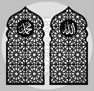 A DESIGN (2X4 1.5X3 1X2 )3D KHAT ISLAMIC ARABIC FRAME CALIGRAPHY WALL DECOR DECORATIVE PANEL WALL AR