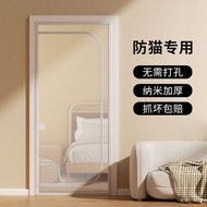 Anti-Cat Door Fence Net Pet Fence Cat Fence Block Cat Isolation Door Guard Fence Balcony Cat Breedin