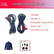 Combo of 2 long air conditioner cables, connecting battery to 2 fans, copper core, 1m long, 3.8 * 1.