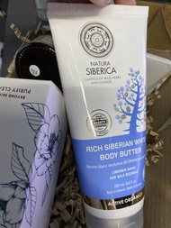 Natura  Siberica 天然body butter