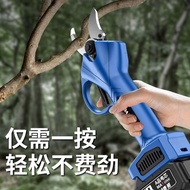 Electric Pruning Shears Rechargeable Garden Fruit Tree Pruning Shears Lithium Pruning Shears Tree Br