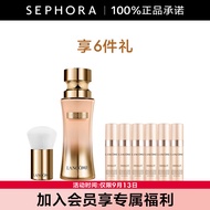 兰蔻（LANCOME） 新菁纯精华粉底液 细腻服帖丝缎光泽感  35ml享65，100套装