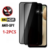 1-2Pcs Tempered Glass Film For iQOO U6 U5x U5e U5 Anti Spy Privacy Black Edge Screen Protector For i