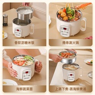 Current Hot-Selling Smart Electric Cooker Multi-Functional Rice Cooker for Cooking Rice, Porridge, S