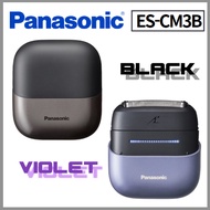 Panasonic ES-CM3B Series 700s compact 3-blade electric shaver for close shave, wet & dry  Stainless 