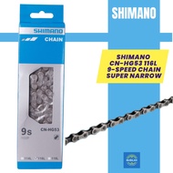 SHIMANO 9 SPEED CHAIN CN-HG53 116 LINKS