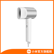 【小米】Xiaomi 水離子吹風機 H500
