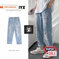 Men's wide-leg ripped jeans look dusty D98 Pon.mens