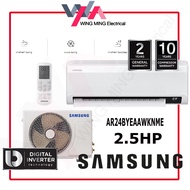 Samsung Air Conditioner R32 (1.0HP-2.5HP) WindFree Premium Plus Inverter Aircond