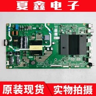 Skyworth 50A20 55B20 55M2 55P70 G51 motherboard 5800-A7S770-2P30 3P10