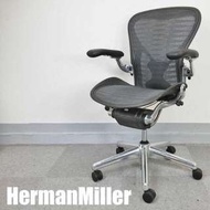 Herman Miller Aeron