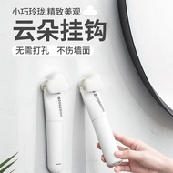 [Newcomrade Arrival 0.01 Yuan] Toothpaste Shelf Facial Cleanser Bathroom Wall-Mounted Storage Clip 3