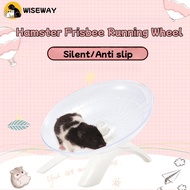 Hamster Running Wheel Flying Disc Running Wheel Golden Bear Pet Silent Frisbee Running Wheel Hedgeho
