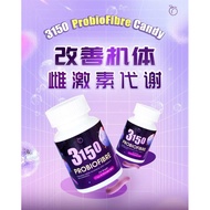 最新包装 升级版本 CM3150 益生菌 COLON MATES 3150 1罐60粒 2个月的分量