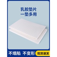 Thailand Natural Latex Pillow Nude Core Cushion Pillow Gasket Universal Booster Cushion 60-40-2cm Cu