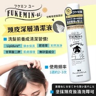 Fukemin頭皮清潔凝膠200ml 日本製