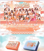 統一啦啦隊 Uni Girls 女孩卡