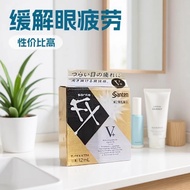 Eye Drop Eye Drop Eye Lotion Vision Eye Care Blurry Lotion Relieve Dryness Care Lotion Fatigue CUEJ