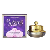 Thailand Back to Ziyu Original Authentic Gynecological Antibacterial Anti-itch White Belt Private Pa